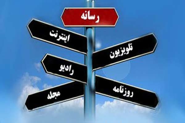روزنامه‌ها در آستانه مرگ مغزی